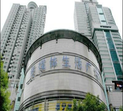 Featured Property Image