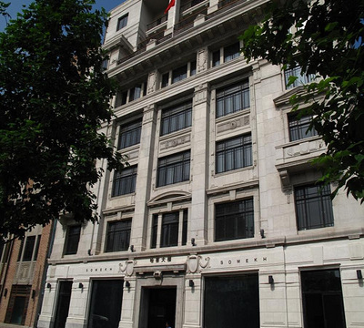 Featured Property Image